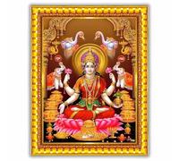 Indianstore4Everyone Goddess Lakshmi Devi Dhana Vaibhav Laxmi Maa Wall Painting Framed Home Decor (Wood,Matte,Gold,Big Size,10 x 12 Inch) R1295M
