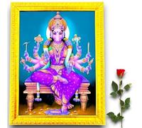Indianstore4Everyone Goddess Sri Varahi Amman Devi Wall photo frame for mandir, Puja Ghar and home size (7 x 9 inch)-Bhagwan photo frame-H125A