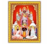 Indianstore4Everyone Kolkata Kali Maa Mata Ramakrishna Paramahamsa Wall Painting Framed Home Decor (Wood,Matte,Gold,Small Size,6 x 8 Inch) R1202S