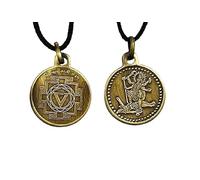 Indianstore4Everyone Shri Mahakali Yantra Locket | Pendant In Pure Brass (Oxidized Finish) (7 Grams Approx) (1 Pc)