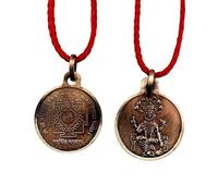 Indianstore4Everyone Shri Narsingh Yantra Locket | Pendant In Pure Copper (Oxidized Finish) For Men & Women (7 Grams Approx) (1 Pc)