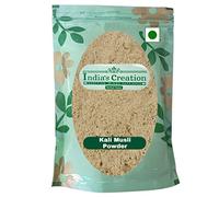 India's Creation Musli Black Powder-Curculigo orchioides-Raw Herbs-Kali Musli-Siyah Musli-Shyam Musli-Jadi Booti-Single Herbs (250 Gram)