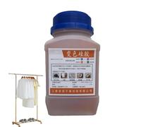 Indicator Silica Gel - Industry Standard Desiccant, Gel Drying Beads | 1.1 lb Orange Color Silica Gel Desiccant Beads, Desiccant Silica R