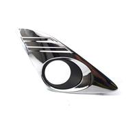 Indicators Lighting Compatible With For Camry 2012 2013 2014 Car Front Bumper Lower Fog Lamp Grille Cover Fog Light Grill Fits OEM: 5212506200 5212606200
