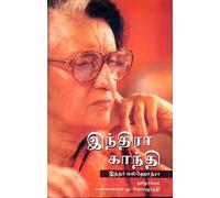 Indira Gandhi