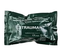 Individual dressing AedMax Trauma Kit Israeli type 10 cm
