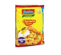 Indomie Chicken Noodles HUNGRYMAN SIZE from Nigeria, Chicken Flavour, HUNGRYMAN SIZE Pack of 20 (Packaging May Vary) Pack of 20