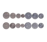 Indonesian 7 Coin Set Collection 1 2 5 10 25 50 100 Rupiah | 1970-1978 | Cotton stalks | White-browed fantail | Black drongo | Victoria Crowned Pigeon | Greater bird-of-paradise