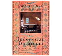 Indonesian Bathroom (Paintability)
