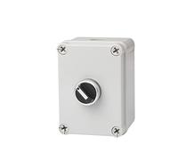 Indoor and Outdoor Button Box Emergency Stop Start Switch Power Reset Alarm Iron Door Elevator Motor Electrical Control Box(5)