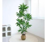 Indoor Artificial Dragon Blood Tree, 150CM High with Flower Pot, Large Imitation Floor Plant for Home Decoration