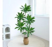Indoor Artificial Dragon Blood Tree, 150CM High with Flower Pot, Large Imitation Floor Plant for Home Decoration