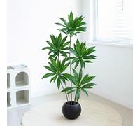 Indoor Artificial Dragon Blood Tree, 150CM High with Flower Pot, Large Imitation Floor Plant for Home Decoration