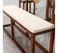 Indoor Outdoor Bench Cushion for Patio Swing Bay Window Seat Pad Dining Chair Cushion Shoe Rack & Piano Cushion 120x30CM 11.8x47.2in (Beige)