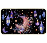 Indoor Outdoor Entrance Door Mat Ramadan Mubarak Mosque Islamic Durable Doormat Non Slip Bath Rug Decorative Patio Garage Garden Kitchen Door Mats Porch Gifts Mats 40x60cm