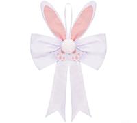 Indoor Spring Hanging Decor 54cm LED Bunny Ears | Adorable bunny ear shape, lightweight fabric build, easy setup mechanism, for ideal spring party favor