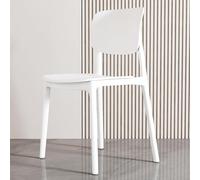 Indoor Stackable Chair 2 Pack, Lightweight Portable Plastic Dining Stool for Bedroom and Living Room, 45x43x78cm (18x17x31inch) - Durable and Space-saving