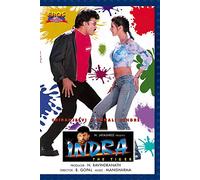 Indra: The Tiger