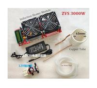 Induction Heater, 3000W 55A ZVS High Frequency Induction Heater Module Flyback Driver Heater Good Heat Dissipation + Coil +Pump +Power Adapter
