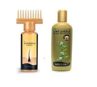 INDULEKHA Bringha Hair Oil 100ml and Hair Cleanser 200ml
