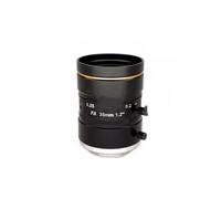 Industrial camera lens 25 megapixel 1.2 inch C-mount(35mm 25MP 1.2" C)