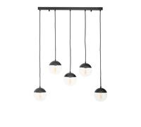 Industrial Chrome 5 Pendant Light, Adjustable Globe Pendant Ceiling Light for Dining Table, Hanging Light Premier Housewares Black One Size