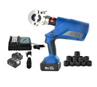 Industrial Electric Hydraulic Cable Lug Crimper,Lithium Battery Powered Crimping Tool with Dies,Rechargeable Hydraulic Crimper for Cu/Al Terminal,Household and Industrial Crimping Wire Cable(EZ-300)
