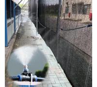 Industrial Mist Cooling Set For Dust Suppression On Construction Sites, 360° Rotating Hose, Adjustable Nozzles For Water Quantity Control And