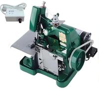 Industrial Overlock Serger Machine, Heavy-Duty Metal Frame, 250W Motor, Stepless Speed Adjustment, 3000 Stitches Per Minute, Ideal for Edging, Seaming, and Decorative Stitching