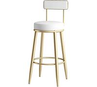 Industrial PU Leather Stools Set of 4, Breakfast Bar Chairs with Back for Home, Pub, Kitchen, Coffee Cub, Seat Lofty Ambition (White+Gold Height 65cm)