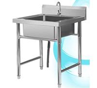 Industrial Stainless Steel Sink, 50cm/60cm Freestanding Sink with Stand Faucet, Multifunctional Commercial Kitchen Sink with Adjustable Leg Height