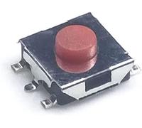 industrial switch Micro Switches 50 pcs/lot 6.2 * 6.2 * 3.1 5 Pin 12V 0.5A Push Button Switch Self-Reset Interruptor Micro Switch Direct Patch
