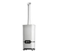 Industrial Ultrasonic Humidifier 16L for Large Spaces Warehouses