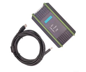 Industrial USB Programming Cable for Siemens for plc 5m Industrial