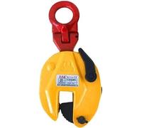 Industrial Vertical Plate Metal Plate Lifting Clamp, Adjustable Jaw Opening and Closing(3T)