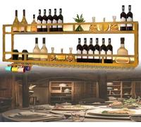 Industrial Wall Mounted Wine Rack, Wall Mounted Bottle Rack, Alcohol Bottle Storage Unit, Restaurant, Wine Cellar and Home Bar,N