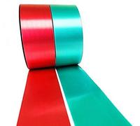 INERRA Ribbon Multipack - 2 x 100 Yard Rolls (Red & Emerald Green) Wedding Flowers Gift Decoration & Christmas