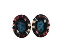 INF 2 Pieces Replacement Ear Pads Compatible with Bose QuietComfort Headphones - Protein Leather & Memory Foam, 9 x 7 cm