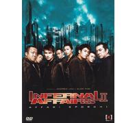 Infernal Affairs 2