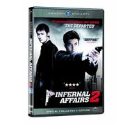 Infernal Affairs 2 (Special Collector's Edition)