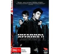 Infernal Affairs II [DVD]