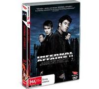 Infernal Affairs II ( Mou gaan dou II ) ( Wu jian dao 2 )