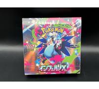 Pokémon Japanese Booster - Mega Dream eX | Mega Gengar Ascended Heroes UK Seller
