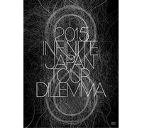 Infinite - 2015 Infinite Japan Tour Dilemma (2DVDS) [Japan LTD DVD] UIBV-90007