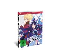 Infinite Dendrogram - Infinite Dendrogram Vol.1 [DVD]