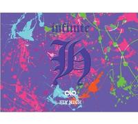 Infinite H - Fly High (Mini Album)