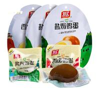 Infinitely Great Home Decor Center 120g x 6bag Chinese Snack Food Salt Baked Egg Snacks