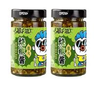 Infinitely Great Home Decor Center 2pcs Chinese Side dishes JI XIANG JU 吉香居暴下饭菜 烧椒酱