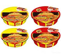 Infinitely Great Home Decor Center 4Pack RIQING Chinese Food Snack Instant Cup Stir-fried Noodles