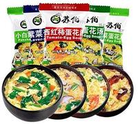 Infinitely Great Home Decor Center 5pcs X6g Chinese Instant Vegetable Soup Fast Food Different Tastes New Delicious